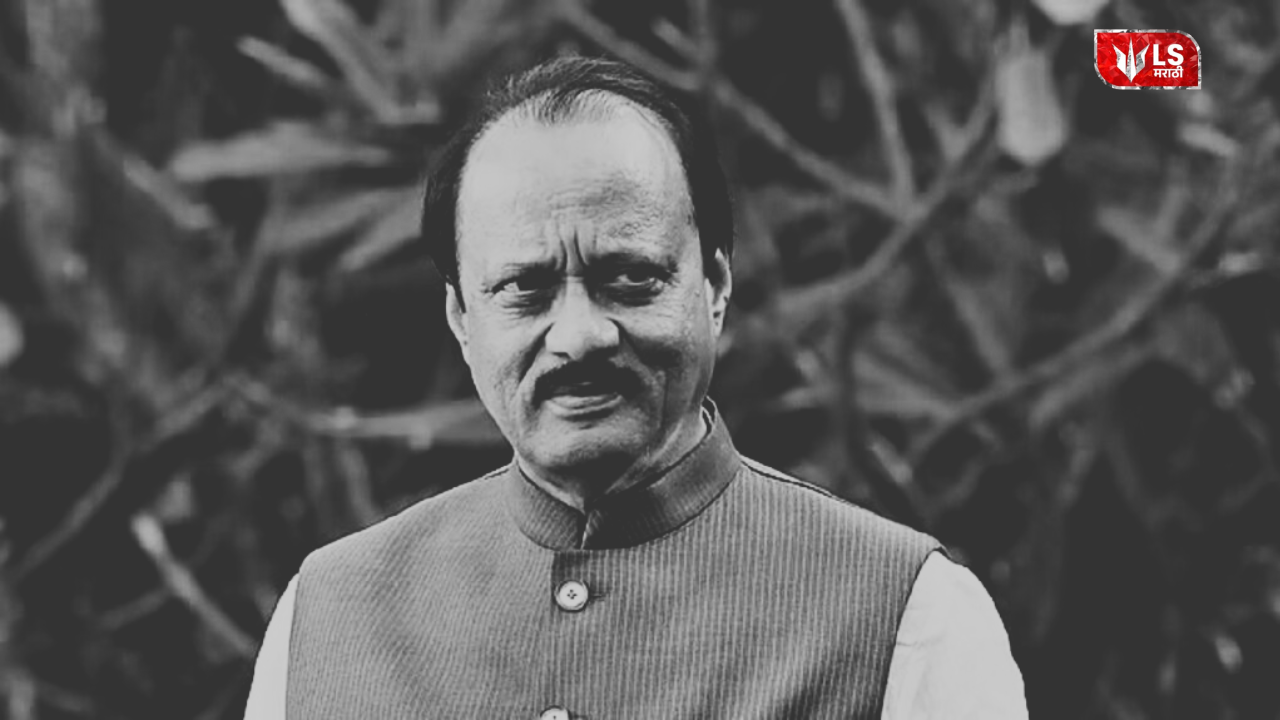 Ajit Pawar major works