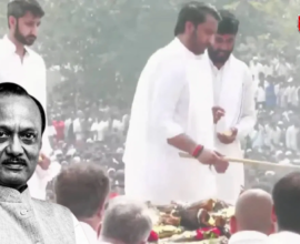 Ajit Pawar has merged into eternity