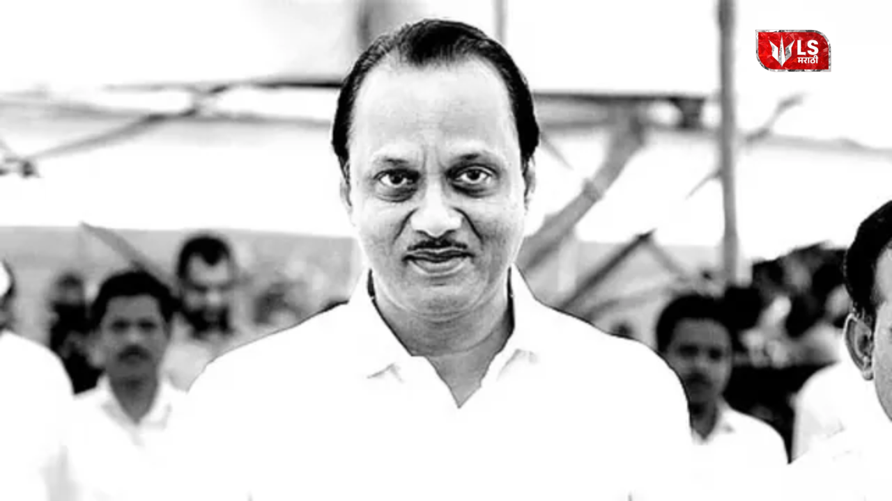 Ajit Pawar death news