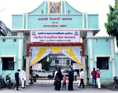 Akola Political Turnaround