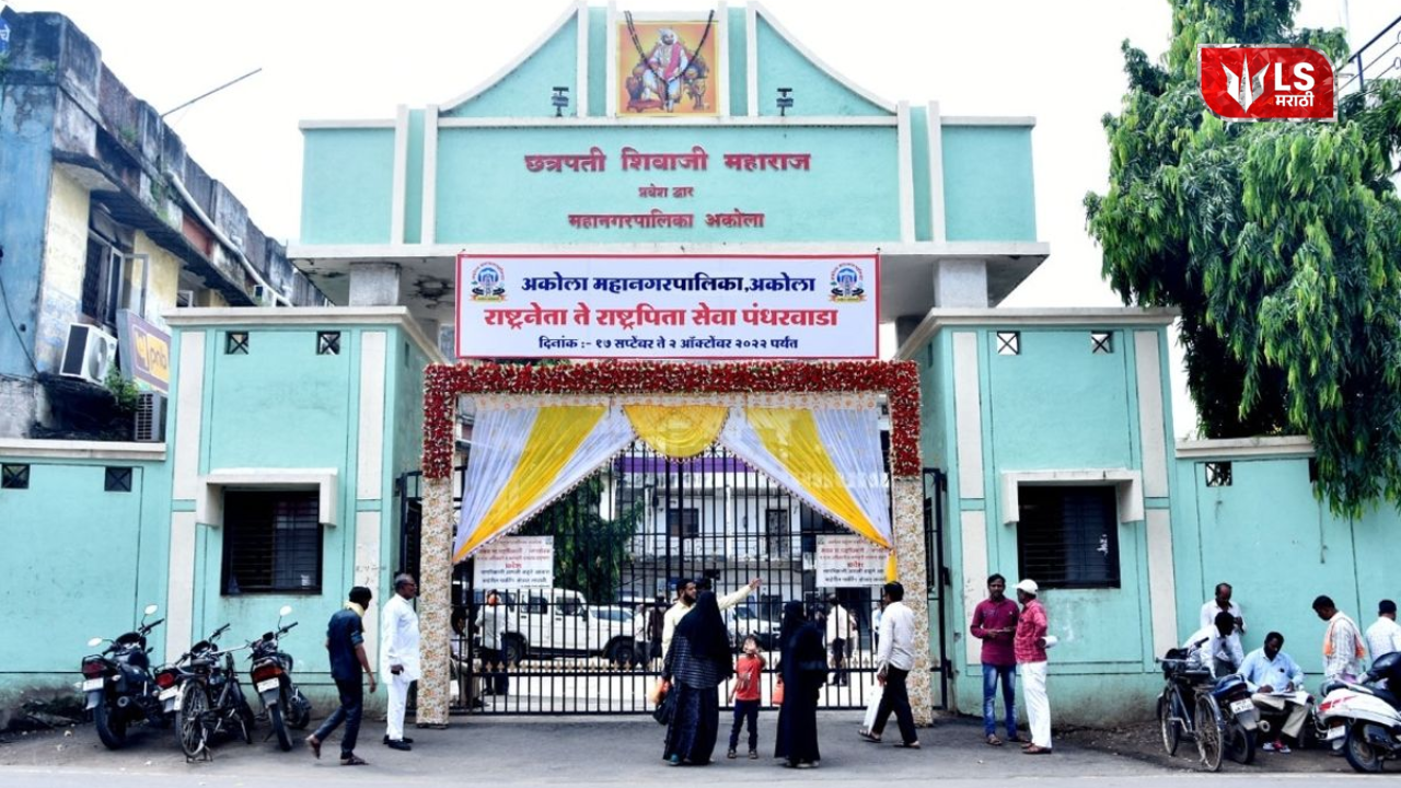 Akola Political Turnaround