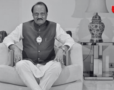 Ajit Pawar political career