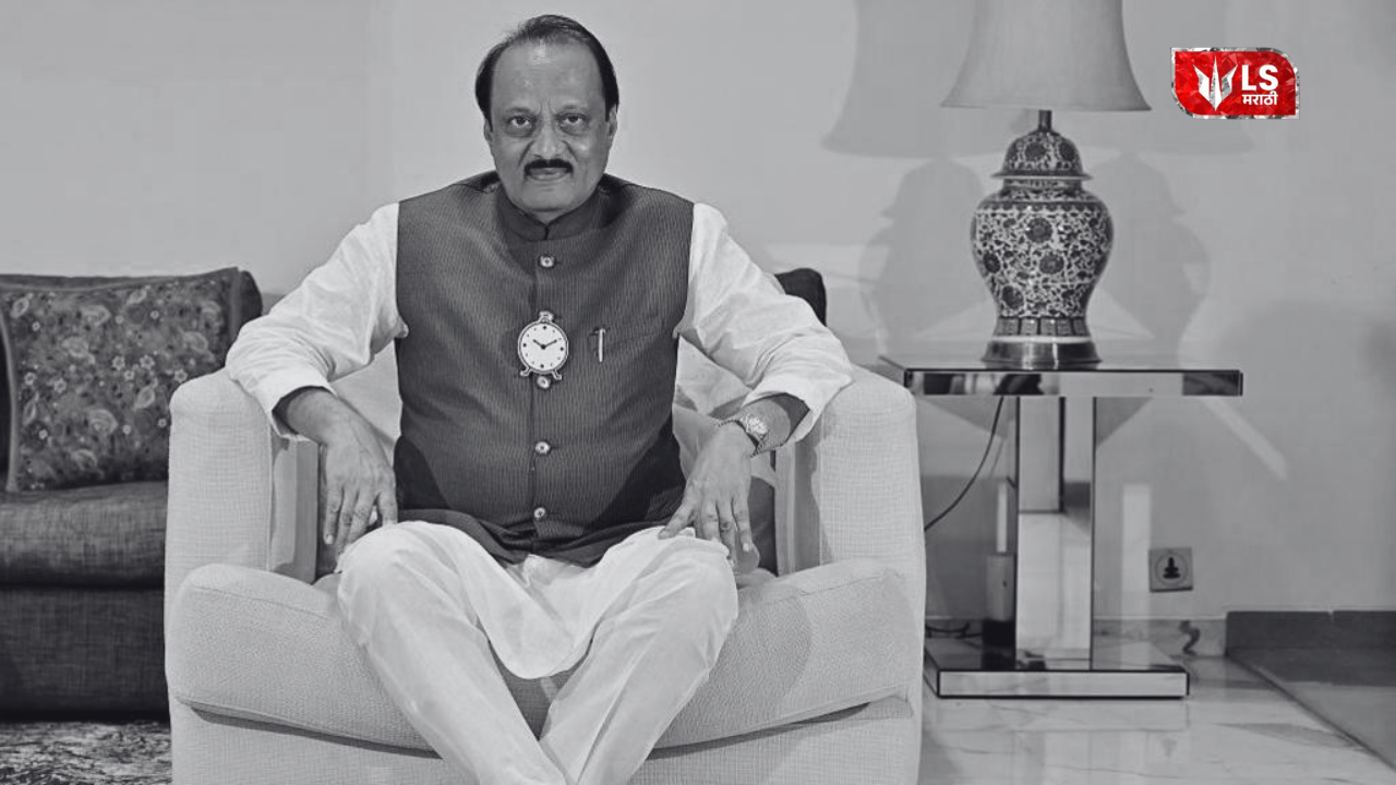 Ajit Pawar political career