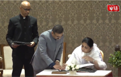 Sunetra Pawar first woman Deputy Chief Minister