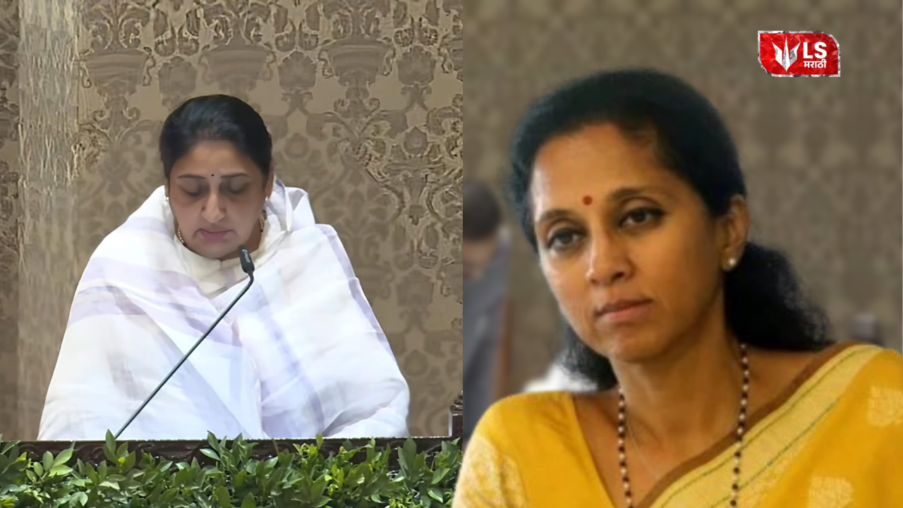 Sunetra Pawar oath ceremony Mumbai