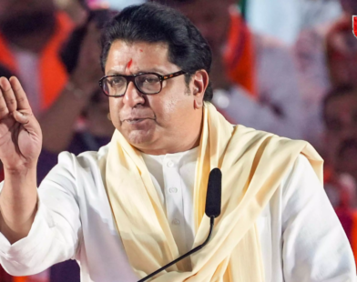 Raj Thackeray statement on Balasaheb