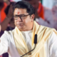 Raj Thackeray statement on Balasaheb