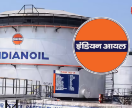 Indian Oil recruitment