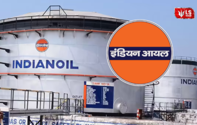Indian Oil recruitment