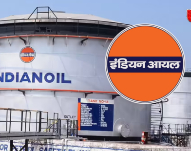 Indian Oil recruitment