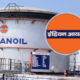 Indian Oil recruitment