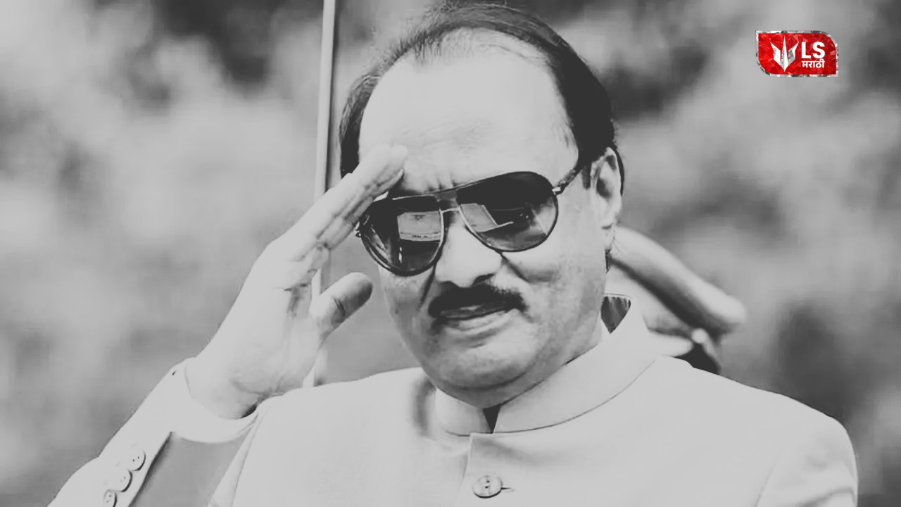 Ajit Era Ends Baramati Funeral