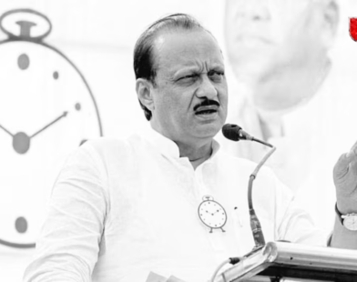 Saamana Tribute Political Leader