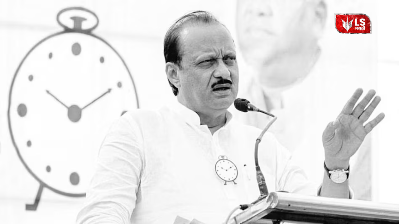 Saamana Tribute Political Leader