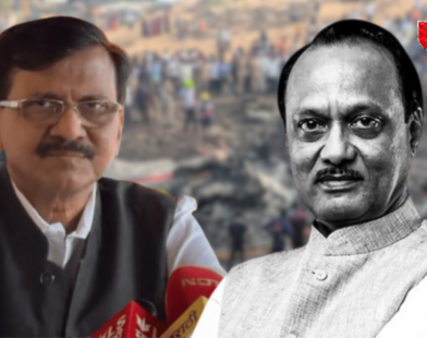 Sanjay Raut Plane Crash Investigation Question