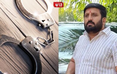 Nilesh Ghaywal Chargesheet Case