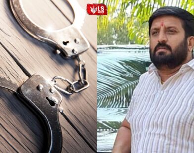 Nilesh Ghaywal Chargesheet Case