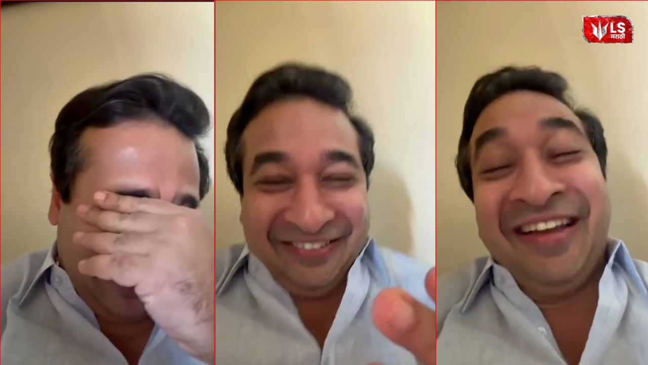 Nitesh Rane Mocks Uddhav Thackeray
