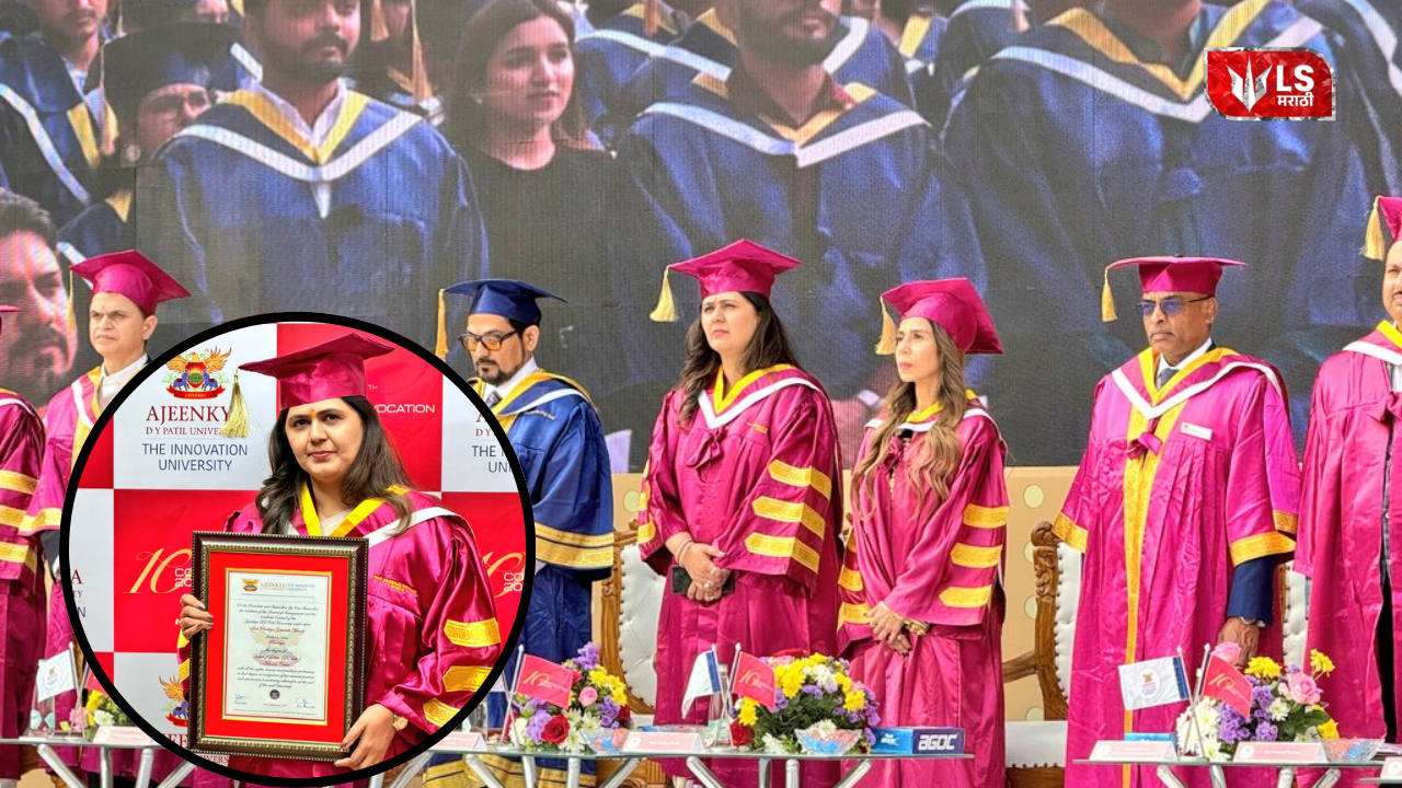 Pankaja Munde receives a doctorate degree