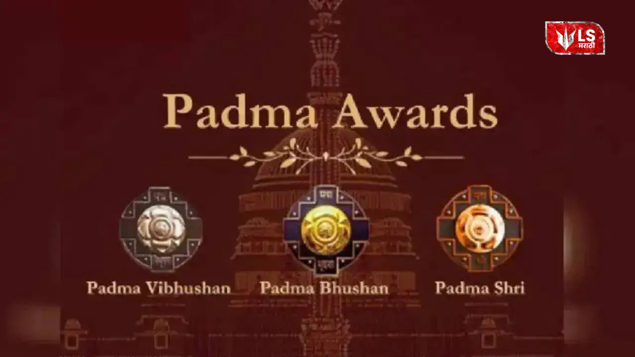 Padma Awards 2026 Maharashtra Honourees