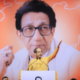 Uddhav Thackeray Oath Statement