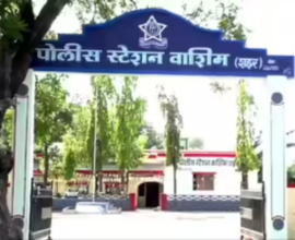 POCSO Case for Harassment of Minor