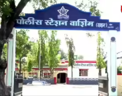 POCSO Case for Harassment of Minor