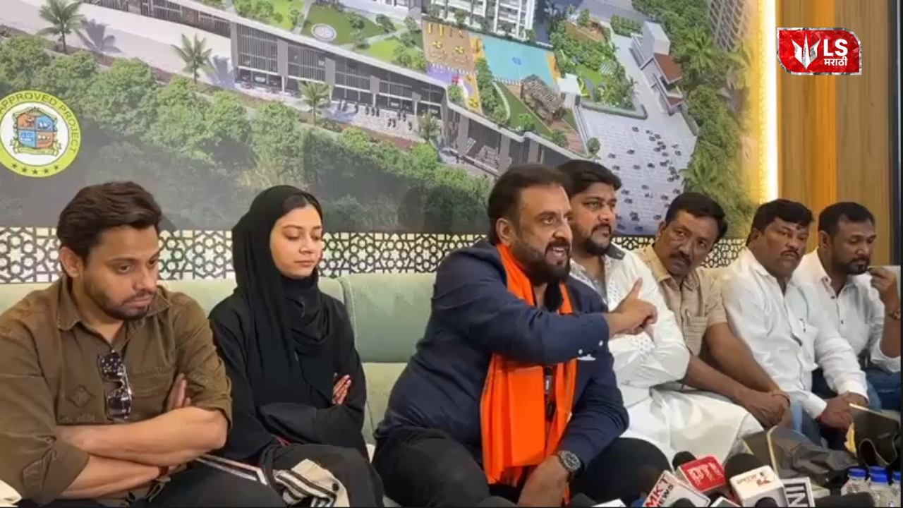 Imtiaz Jaleel Maharashtra Statement