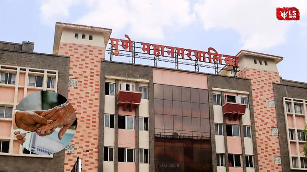 Pune Municipal Election Analysis