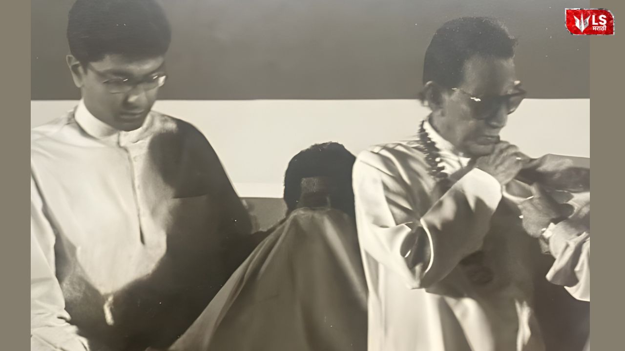 Raj Thackeray Balasaheb Thackeray Post