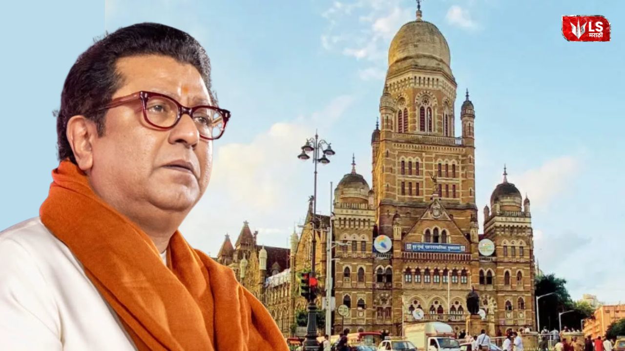 Raj Thackeray Social Media Post