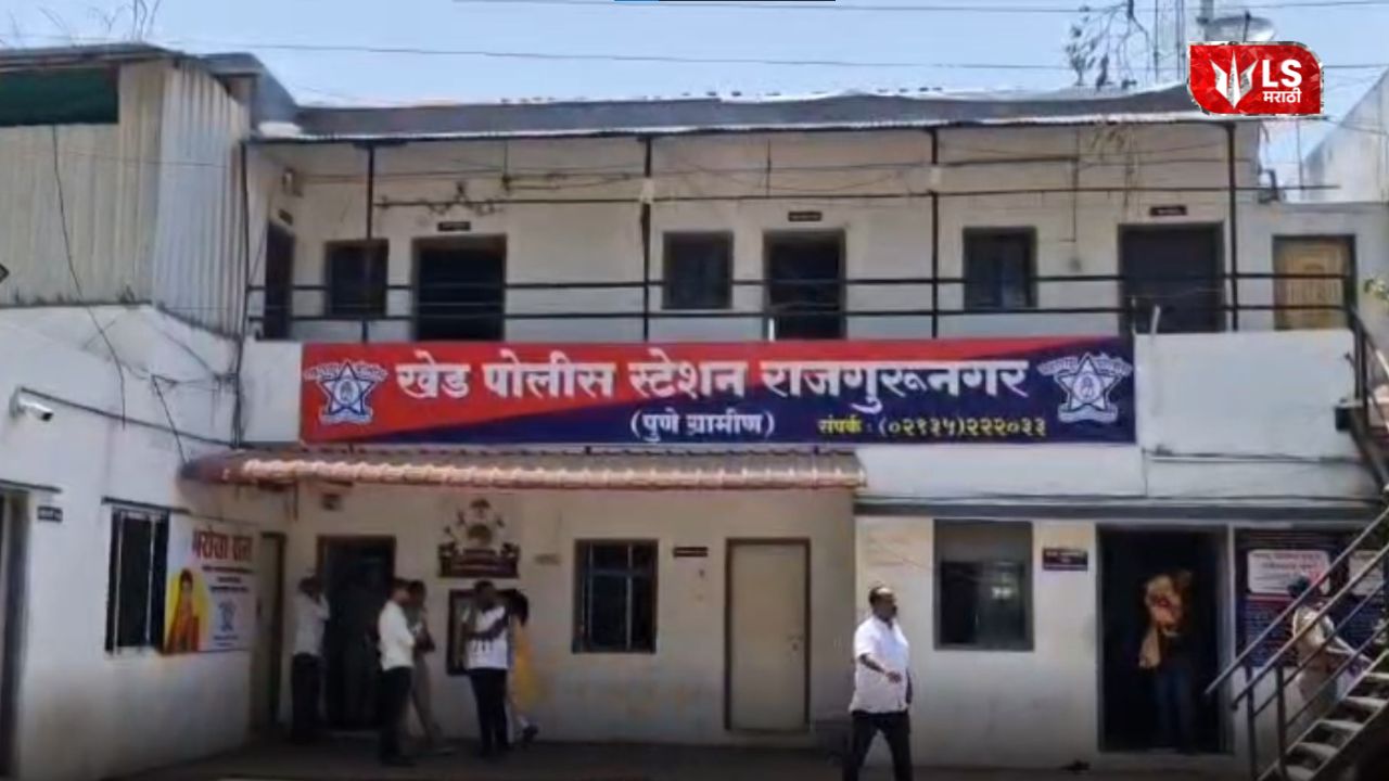 Police rescue youth in Ranjangaon job scam case