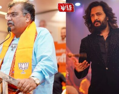 Riteish Deshmukh reacts to Ravindra Chavan statement on Vilasrao Deshmukh