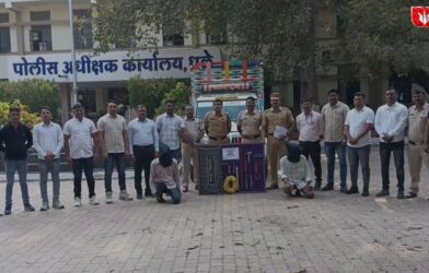 Shirpur ATM Robbery Attempt