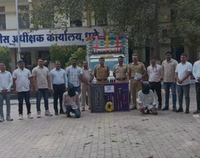 Shirpur ATM Robbery Attempt