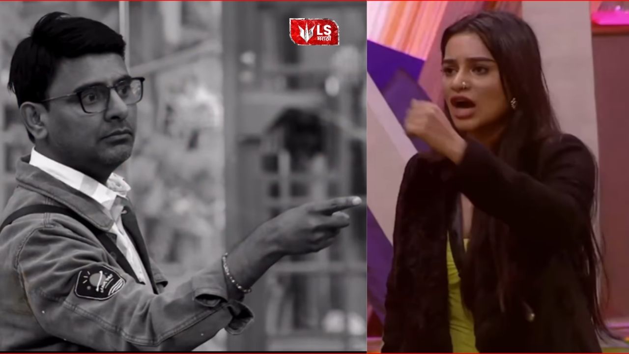 Tanvi Sagar Karande argument