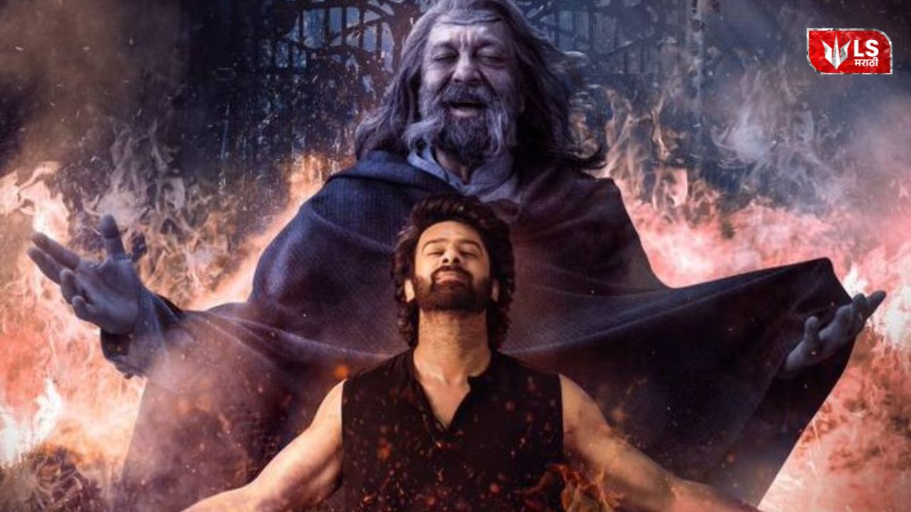 The Raja Saab movie box office collection after four days