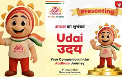 UIDAI launches Uday mascot to help resolve Aadhaar-related problems