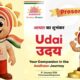 UIDAI launches Uday mascot to help resolve Aadhaar-related problems