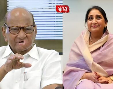 Sharad Pawar Sunetra Pawar Deputy CM oath