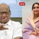 Sharad Pawar Sunetra Pawar Deputy CM oath