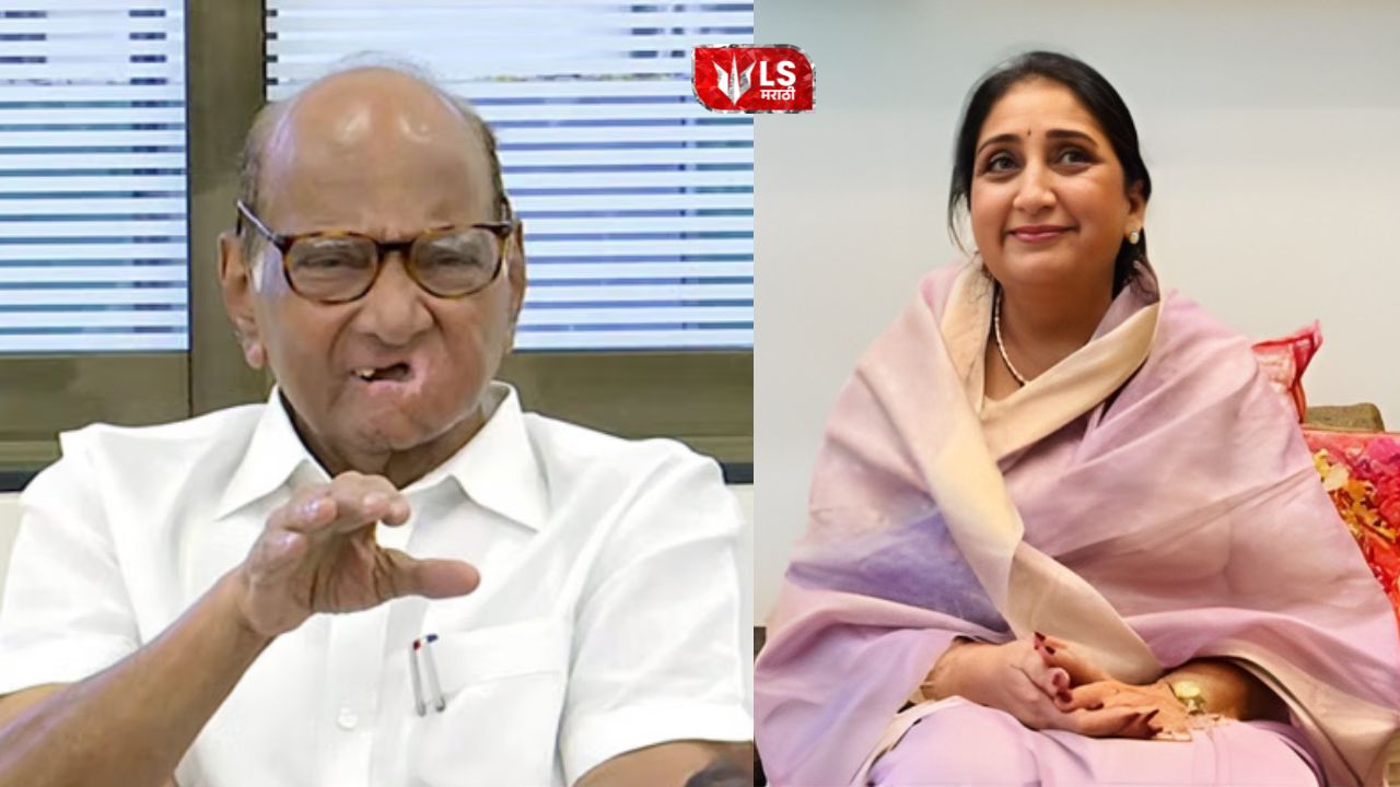 Sharad Pawar Sunetra Pawar Deputy CM oath