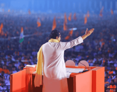Raj Thackeray Mumbai Speech
