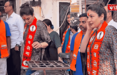 Thackeray Shiv Sena Election Campaign