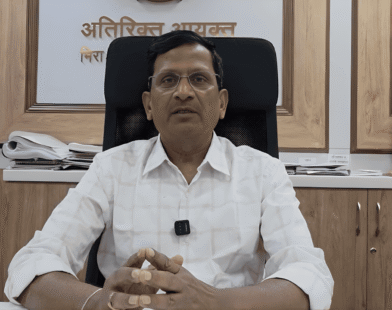 Mira Bhayandar Municipal Commissioner