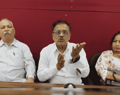 Shivajirao Bhosale Bank Depositors Protest