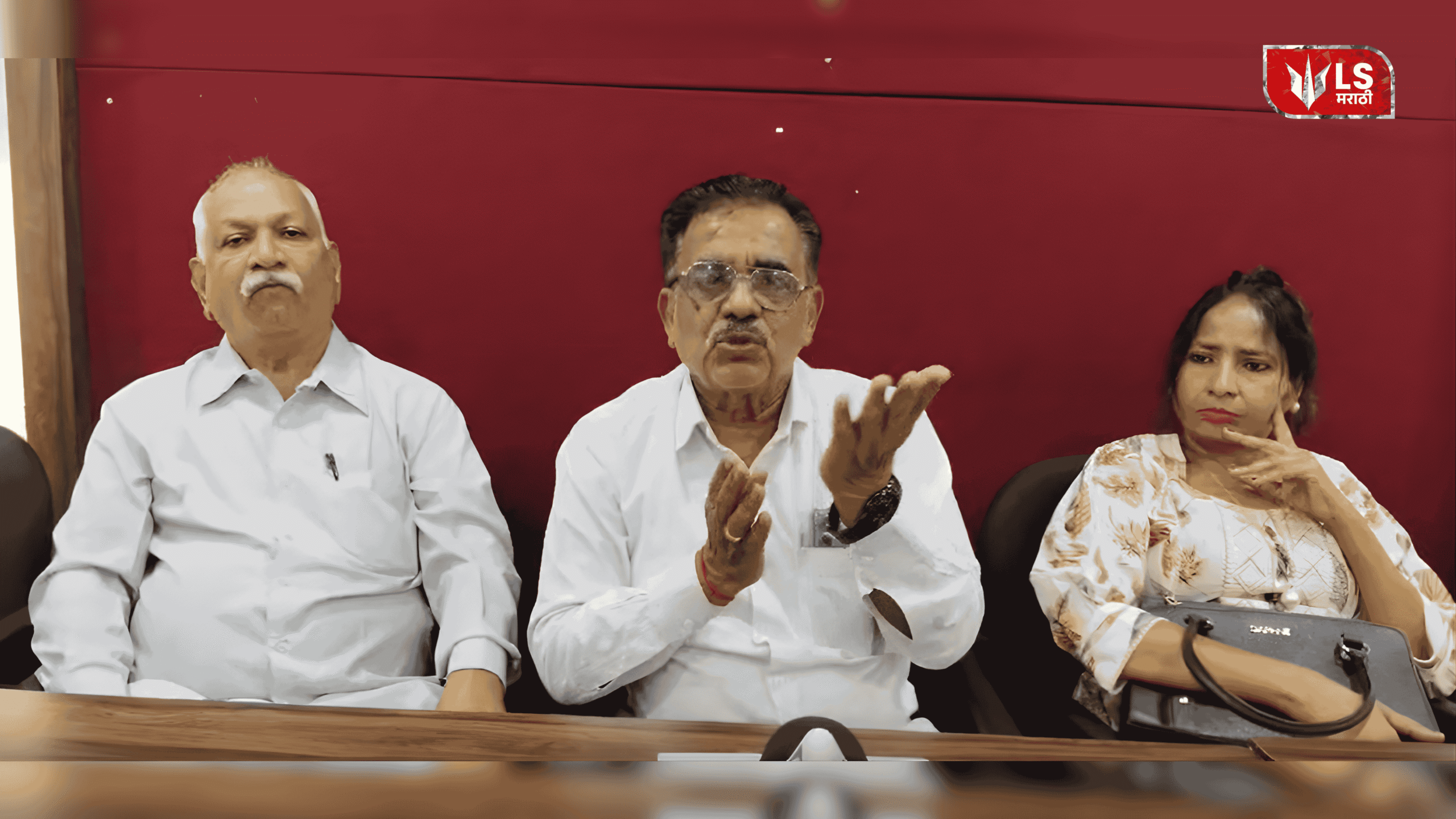 Shivajirao Bhosale Bank Depositors Protest