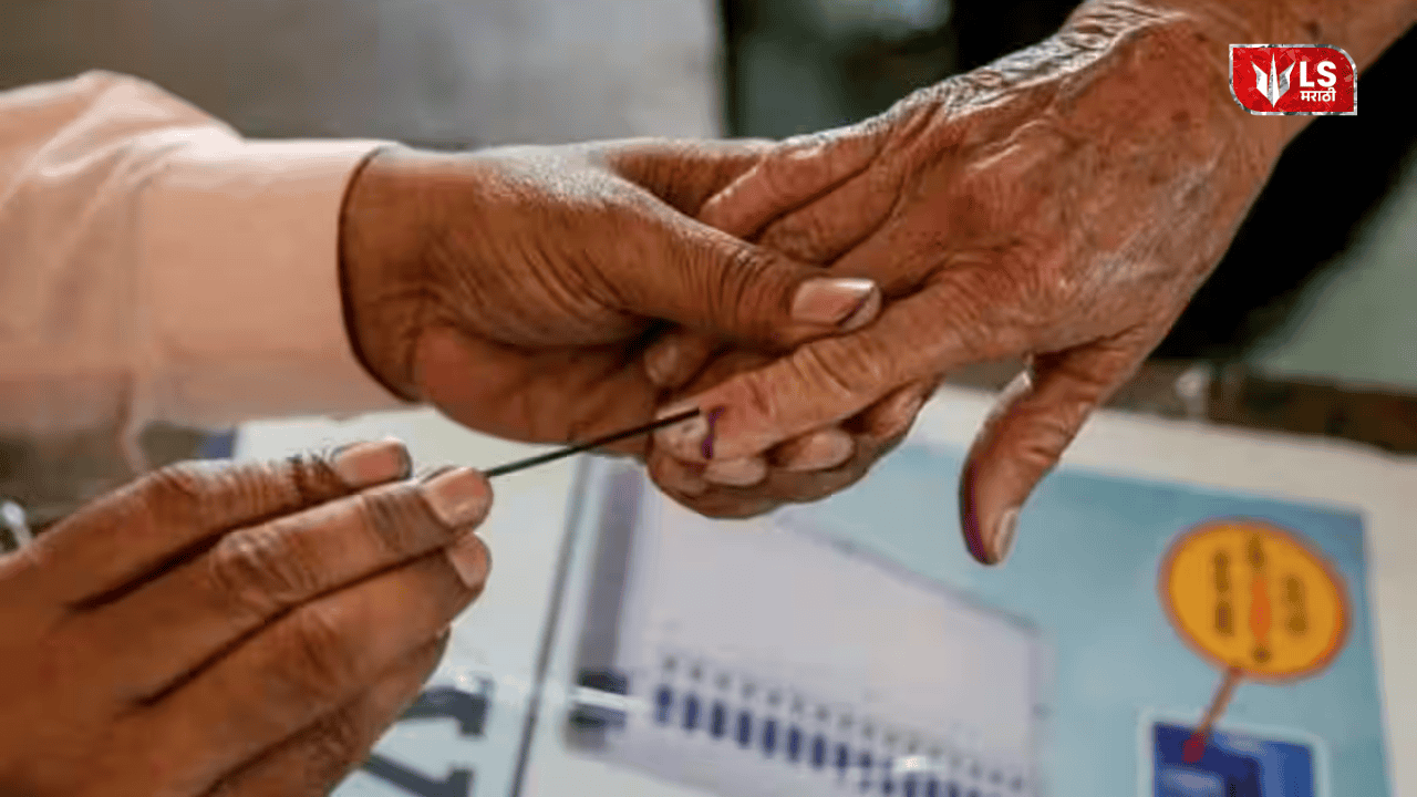 District Council Panchayat Samiti Elections