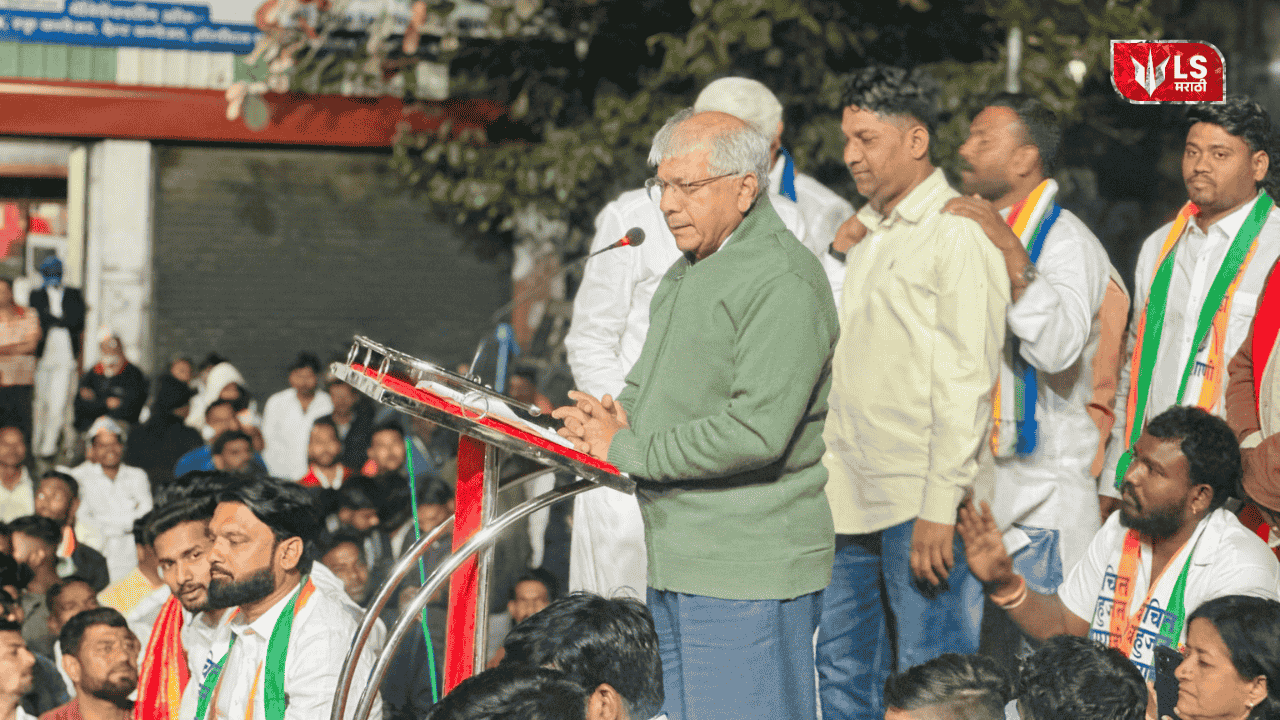 Prakash Ambedkar on Congress