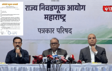 Postpone District Council Elections